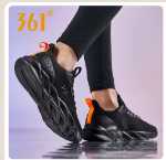 남성 스포츠 신발의 그림