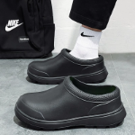 남성 요리사 신발의 그림