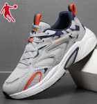 조던 운동화의 그림