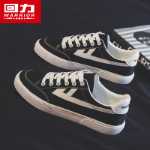 캔버스 남성 신발의 그림