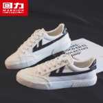 캔버스 남성 신발의 그림