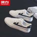 캔버스 남성 신발의 그림