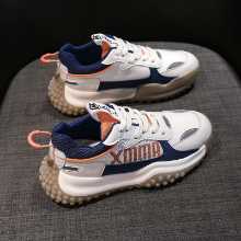 여성용 미끄럼 방지 충격 흡수 키 높이 신발의 그림