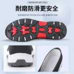 베이징 천 신발의 그림