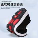 베이징 천 신발의 그림