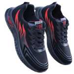 남성 가죽 캐주얼 신발의 그림