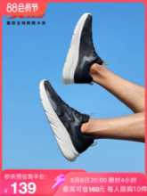 터보 남성 신발의 그림