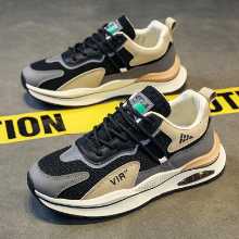 포레스트 검프 남성 신발의 그림