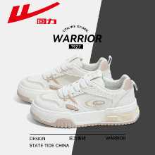 키 높이 신발의 그림