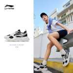 리닝 운동화의 그림