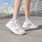 리닝 운동화의 그림