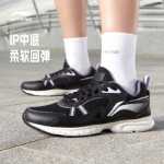 리닝 운동화 여성 신발의 그림