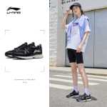 리닝 운동화 여성 신발의 그림