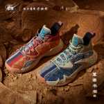 조던 샤보 남성 스포츠 신발의 그림