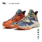 조던 샤보 남성 스포츠 신발의 그림