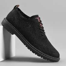 캐주얼 남성 신발의 그림