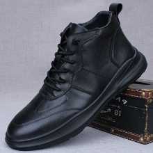 남성용 하이 탑 가죽 신발의 그림