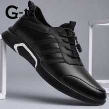 한국 남성 정장 고급 신발의 그림