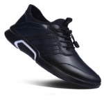 한국 남성 정장 고급 신발의 그림