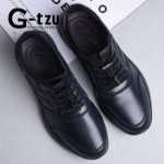 한국 남성 정장 고급 신발의 그림