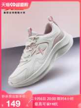 터보 여성 신발의 그림