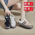 주방 미끄럼 방지 신발의 그림