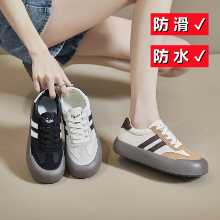 주방 미끄럼 방지 신발의 그림