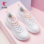 여성 운동화 경량 충격 흡수의 그림