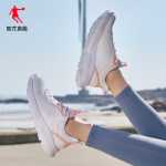 여성 운동화 경량 충격 흡수의 그림