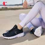 여성 운동화 경량 충격 흡수의 그림