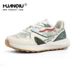 유니버설 클리어런스 신발의 그림