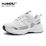 유니버설 클리어런스 신발의 그림