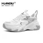 유니버설 클리어런스 신발의 그림