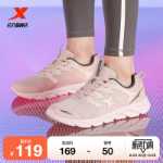 터보 스포츠 신발의 그림