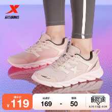 터보 스포츠 신발의 그림