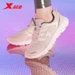 터보 스포츠 신발의 그림