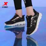 터보 스포츠 신발의 그림