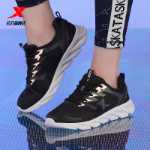 터보 스포츠 신발의 그림