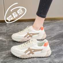 스포츠 레저 여성 신발의 그림