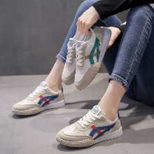 포레스트 검프 신발의 그림