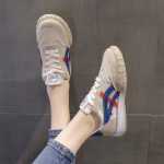 포레스트 검프 신발의 그림