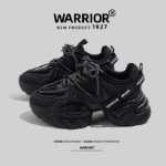 블랙 팝스 슈즈의 그림