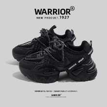 블랙 팝스 슈즈의 그림