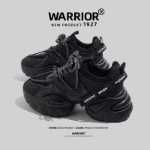 블랙 팝스 슈즈의 그림