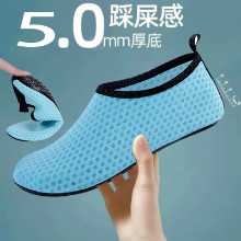 요가 신발의 그림