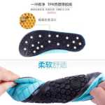 요가 신발의 그림