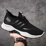 남성 운동화의 그림