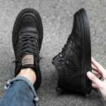 남성 캐주얼 가죽 신발의 그림