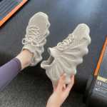 플라이 위브 줄넘기 신발의 그림