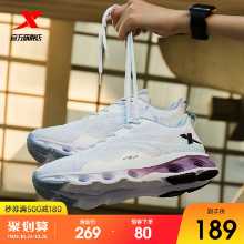 여성 캐주얼 신발의 그림